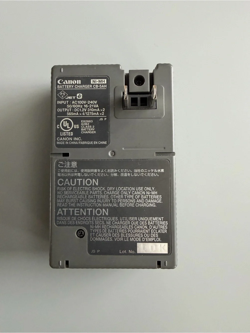 Canon includes charger